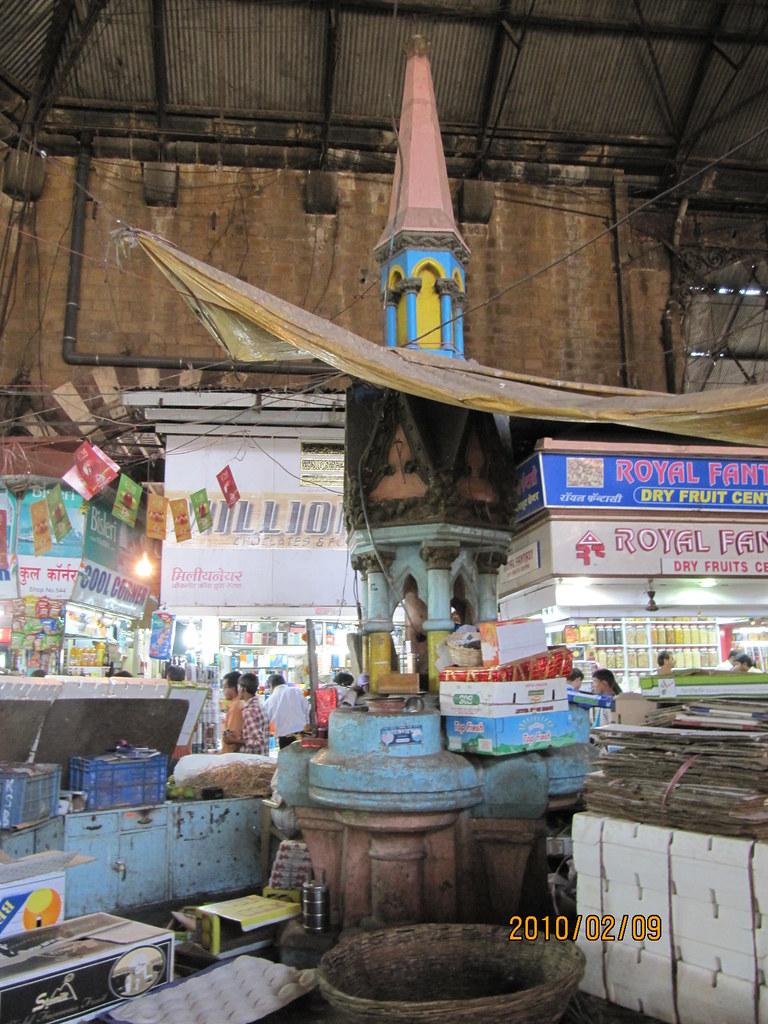 Kurla Municipal Corporation Freezes Service Fees for 2026-27 Fiscal Year