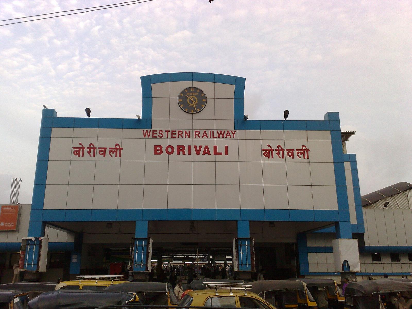 Borivali Station entrance east