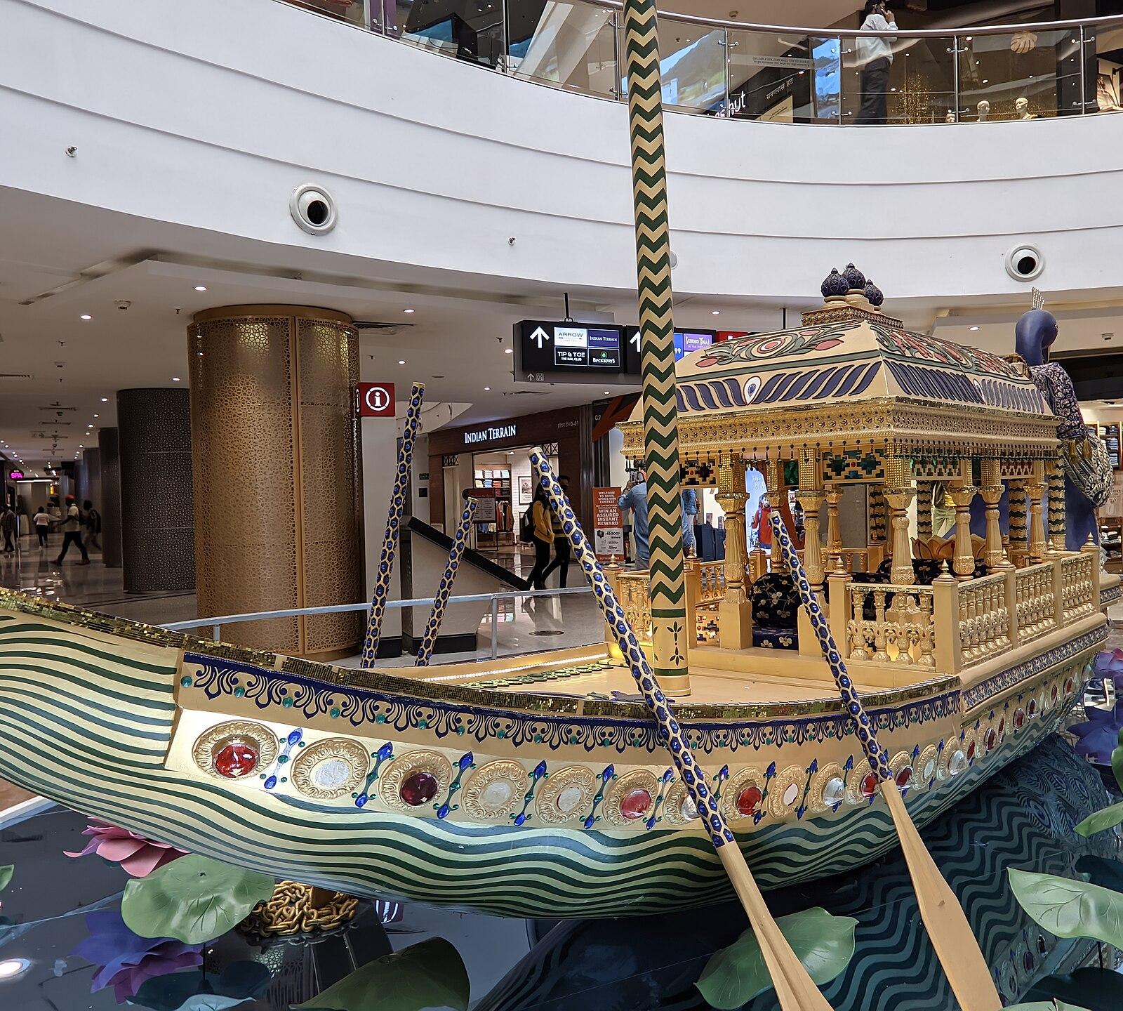 Morpankhi, Phoenix Mall, Kurla 17